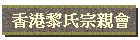 ���侤��v�˷|