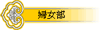 ���k��