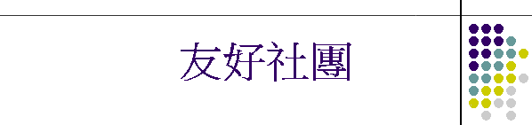 �ͦn����
